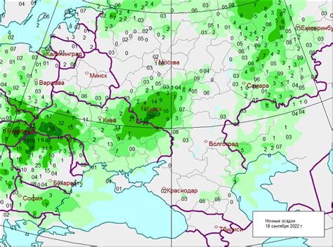 weather jurmala gismeteo latvija.